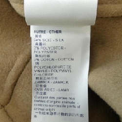 Louis Vuitton LOUIS VUITTON FKDR15QS3 Váy - Hàng hiệu Chính hãng 811107