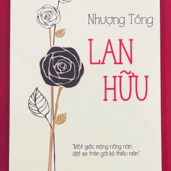 Lan Hữu - Nhượng Tống