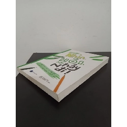 Nhìn, Hỏi, Rồi, Nhảy Đi! - Để Có Một Cuộc Đời Đáng Sống Và Viết Nên Câu Chuyện Của Chính Mình (2017) - Thi Anh Đào Mới 90% HCM.ASB2103 913766