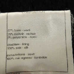 CHANEL P51899V36958 15A Áo khoác không cổ - Hàng hiệu Chính hãng 819325