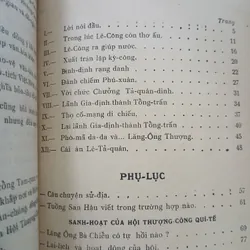 KỶ NIỆM 200 NĂM SANH NHỰT ĐỨC TẢ QUÂN VÀ 50 NĂM THÀNH LẬP HỘI THƯỢNG CÔNG QUÍ TẾ 732944