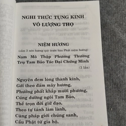 PHẬT THUYẾT ĐẠI THỪA VÔ LƯỢNG THỌ... 549104