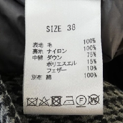 【Mã giảm giá】Áo khoác lông vũ BARNEYS NEW YORK 630582