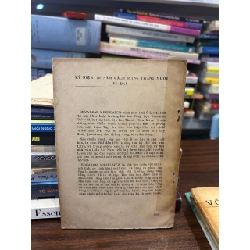 Nghịch Lý Của Bàn Tay - Thơ - Không rõ 1000723