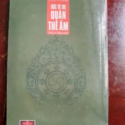 Đức từ thị quán thế âm 711658