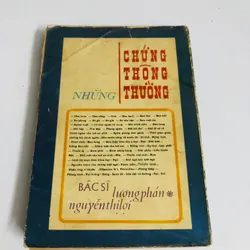 THÀNH KIẾN SAI LẦM CỦA NGƯỜI DÙNG THUỐ - NHỮNG CHỨNG THÔNG THƯỜNG 1969 558247