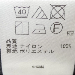 Áo khoác TOCCA - Hàng hiệu Authentic 816780