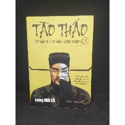 Tào tháo thánh nhân đê tiện 8 90% HCM3011 40584