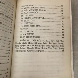 Tâm đạo dung thông 996919