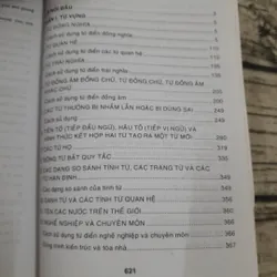 Rèn luyện trí nhớ- Từ vựng và Ngữ pháp tiếng Anh. Tác giả George Davidson & George Stern 714820