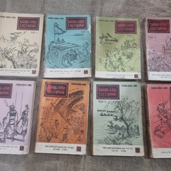 Đông Chu liệt quốc _ 1989 , 8 tập  283037