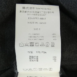 Quần UNITED TOKYO - Hàng hiệu Authentic 888174