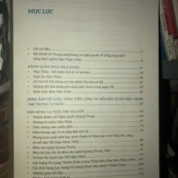 Tuổi trẻ Sài Gòn Mậu Thân 1968 - Câu lạc bộ truyền thống thành đoàn 729184