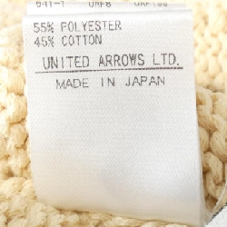 6ROKU Camisole - Hàng hiệu Authentic 775159