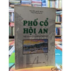 Phố cổ Hội An - Nguyễn Quốc Hùng