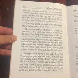 Khóa Hư Lục giảng giải - HT Thích Thanh Từ 568704