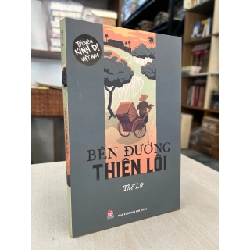 Bên đường thiên lôi - Thế Lữ