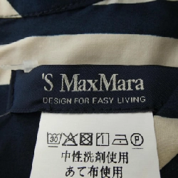 Đầm 'S Max Mara - Hàng hiệu Authentic 650243