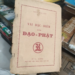 VÀI ĐẶC ĐIỂM CỦA ĐẠO PHẬT 