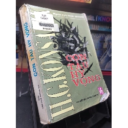 Con Tàu Hy Vọng mới 70% ố vàng, bẩn bìa 2001 H. G. Konsalik HPB0906 SÁCH VĂN HỌC