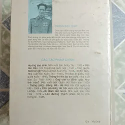 Đất Nước Ta 572023