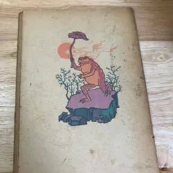 Tìm Mẹ - Nguyễn Huy Tưởng 927544