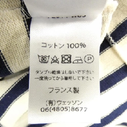 Hàng hiệu SAINT JAMES - Áo thun 901515