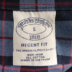 Áo sơ mi BROOKS BROTHERS - Hàng hiệu Authentic 889567