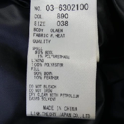 Theory luxe áo gile - Hàng hiệu Authentic 814376