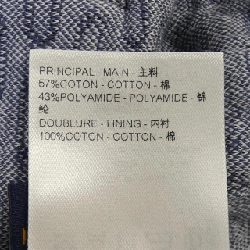 Áo khoác LOUIS VUITTON - Hàng hiệu Authentic 896661