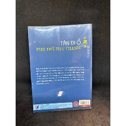 Phù thế phù thành Tân Di Ổ New 80% SBM1003 65155