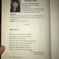 Thơ Đường Việt Nam (Bìa cứng) 572143