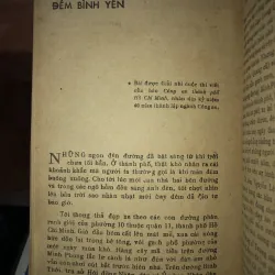 Bầu trời thềm lục địa - Trần Thanh Giao 976136