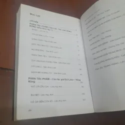 Lê Đình Khẩn - ĐẾN VỚI VĂN HỌC HỒNG KÔNG (tập hai) 745600