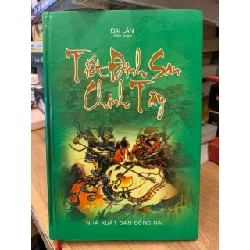 Tiết Đinh San Chinh Tây -Đại Lãn 757137