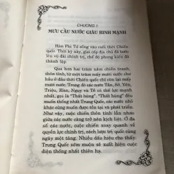 Hàn Phi Tử 993279