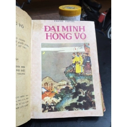 Đại Minh Hồng Võ - Thanh Phong (Dịch) 397536