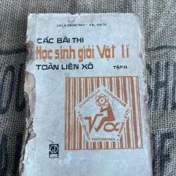 Các bài thi giỏi vật toàn Liên Xô 