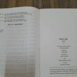 Tg. THI NẠI AM. THỦY HỬ trọn bộ 2 tập. Bìa cứng. Xb Văn hóa SG năm 2009 707708