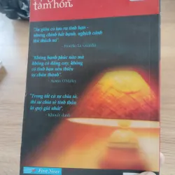 cuốn sách thuộc bộ "Hạt Giống Tâm Hồn".
Tên sách: Ánh lửa tình bạn. 
 957406