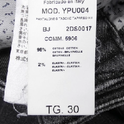 Quần jeans YCHAI - Hàng hiệu Authentic 894433