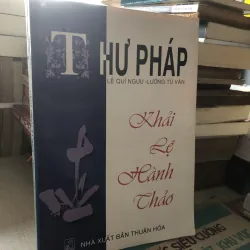 Thư pháp Khải Lệ Hành Thảo