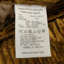 Người đẹp beautiful people 1335105001 Quần 648825