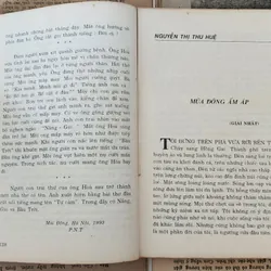 Truyện ngắn chọn lọc 1992-1994, Bến Trần Gian - Nhà xuất bản Quân Đội 1994 707710