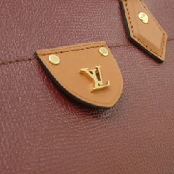 Túi Louis Vuitton All Set M57204 617061