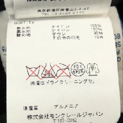 Áo khoác lông vũ MONCLER FLAMMETTE 630254