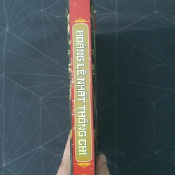 Hoàng Lê Nhất Thống Chí  (bìa cứng) - Ngô Gia Văn Phái 492902