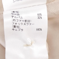 GRACE CONTINENTAL Áo khoác - Hàng hiệu Authentic 821894