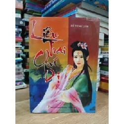 Liêu Trai Chí Dị- Bồ Tùng Linh