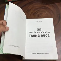 II Trung Hoa: 59 Truyện Mini Nổi Tiếng Trung Quốc - Nhiều Tác Giả - 2010 998113